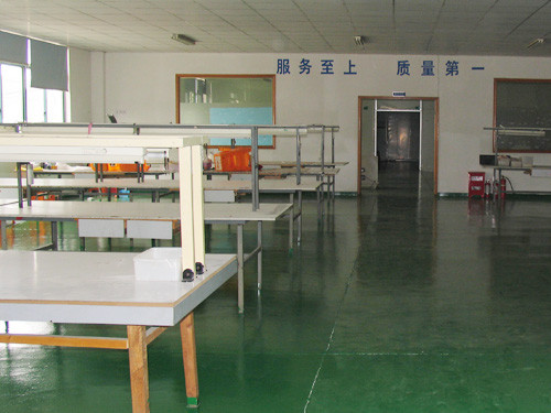 组装车间