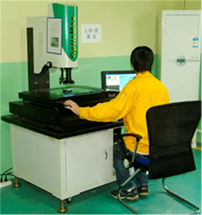 Test equipment